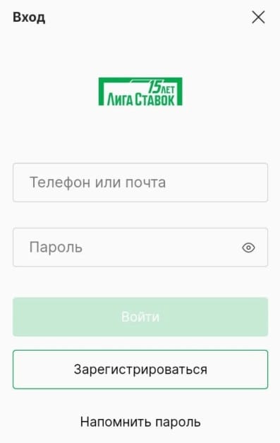 Вход в аккаунт Liga Stavok через приложение на Андроид